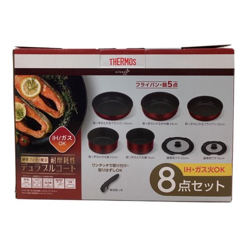 Themos 取っ手のとれるフライパン8点セット ダークレッド KSD-8A