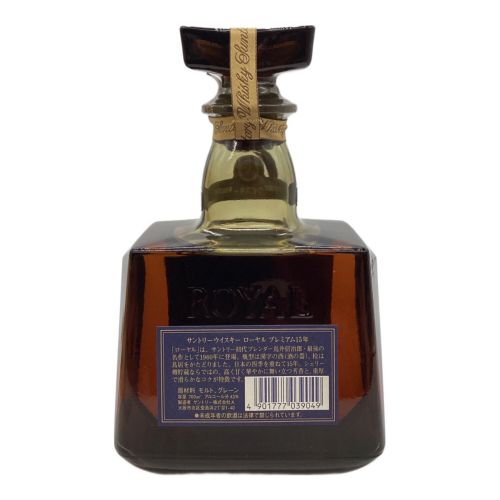 サントリー ジャパニーズウィスキー 700ml ローヤル 15年 未開封