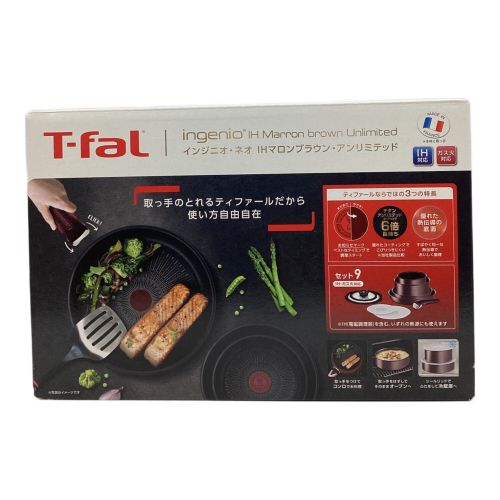 T-Fal (ティファール) フライパン インジニオ・ネオ IHマロンブラウン・アンリミテッド セット9 L38591 IH ガス火 対応
