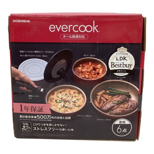 ドウシシャ フライパン 着脱6点セット フライパンセット レッド EIST6RD 着脱式 IH対応