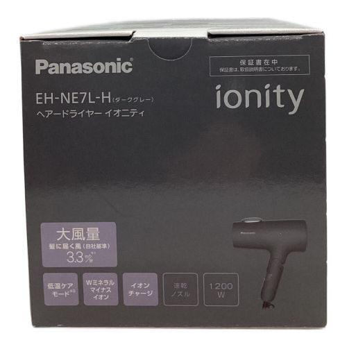 Panasonic (パナソニック) ドライヤー EH-NE7L