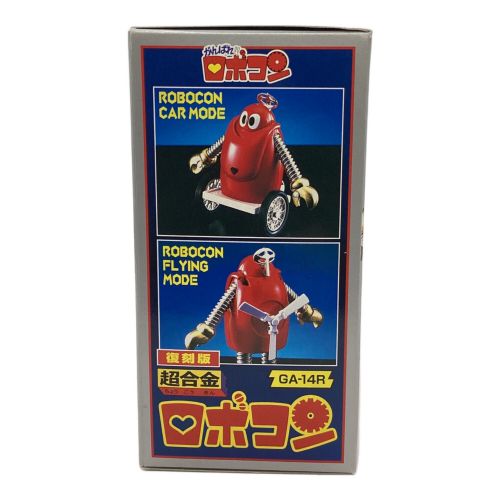 BANDAI (バンダイ) レトロホビー @ 復刻版 超合金ロボコン