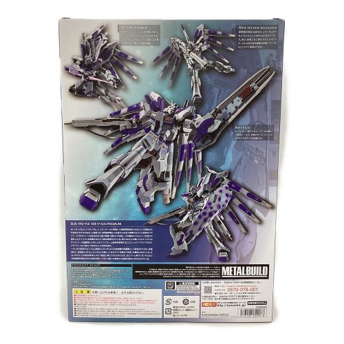 BANDAI (バンダイ) ガンプラ METAL BUILD Hi-νガンダム 『機動戦士ガンダム 逆襲のシャア ベルトーチカ・チルドレン』