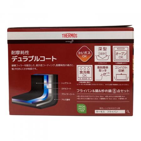 THERMOS (サーモス) フライパン 取っ手のとれるフライパン8点セットDA