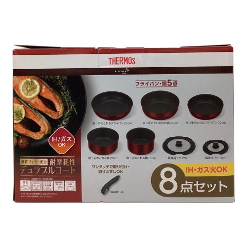 THERMOS (サーモス) フライパン 取っ手のとれるフライパン８点セットDA IH・ガス対応 ディープレッド KSD-8A DR