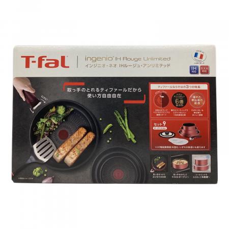 T-Fal (ティファール) フライパン 9点セット L38392｜トレファクONLINE