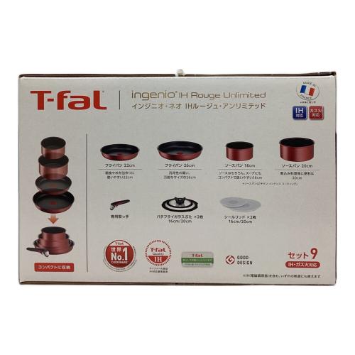 T-Fal (ティファール) フライパン 9点セット L38392