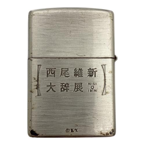 西尾維新 KUNAGISA TOMO（玖渚友）ZIPPO 西尾維新大辞展