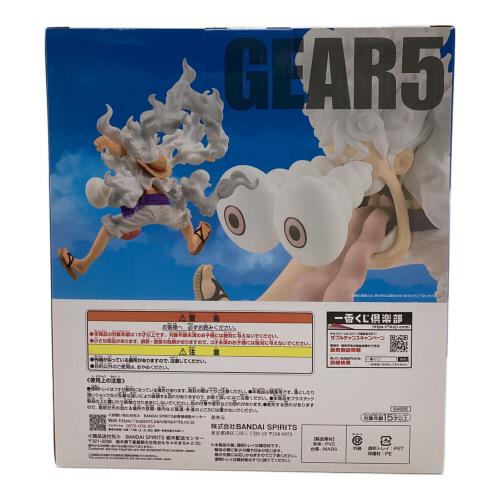 フィギュア ラストワン賞  ルフィ ギア5