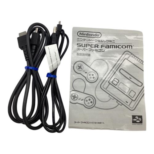 Nintendo (ニンテンドー) クラシック スーパーファミコンミニ -