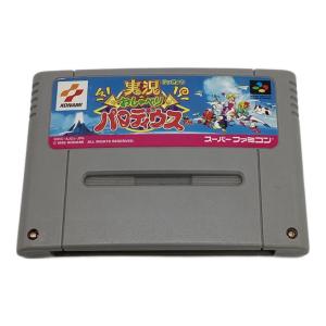 スーパーファミコン用ソフト 実況おしゃべりパロデイウス -