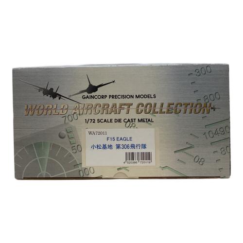WORLD AIRCRAFT COLLECTION 小松基地 第306飛行隊