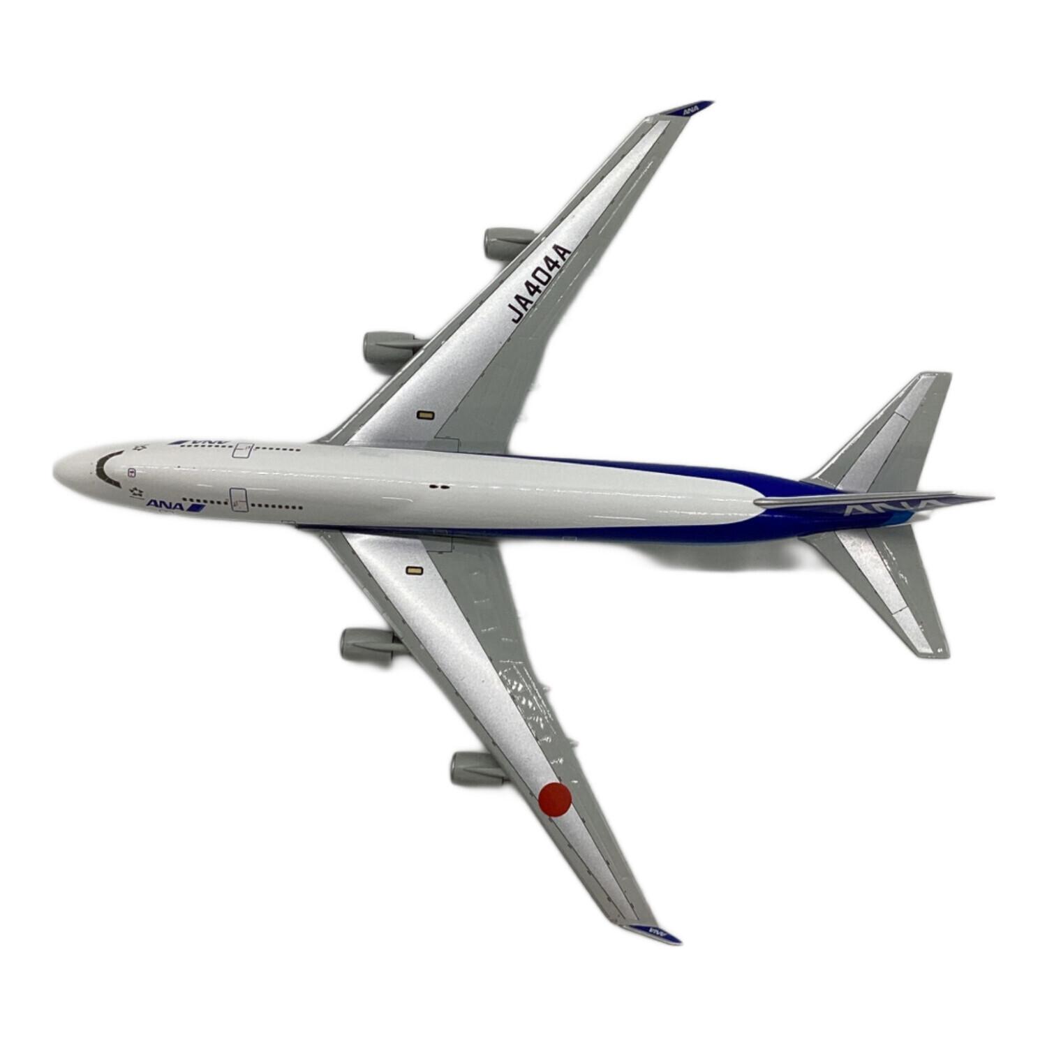 飛行機模型 ANA航空 B747 ボーイング 模型 日本 47CM 1/500 B747-400 ANA マリンジャンボ JA8963 B767-300 JA8579