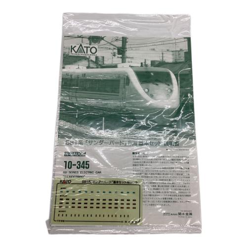 KATO (カトー) Nゲージ 10-345 681系特急形交直流電車「サンダーバード」6両基本セット