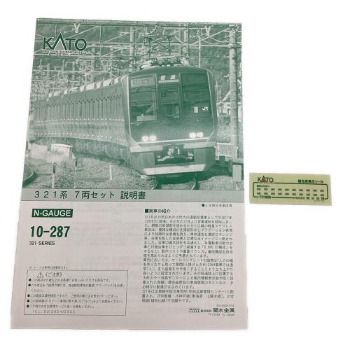 KATO (カトー) Nゲージ 10-287 321系 7両セット