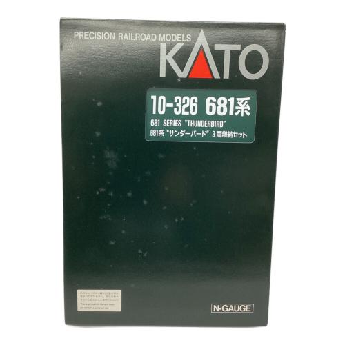 KATO (カトー) Nゲージ 10-326 681系