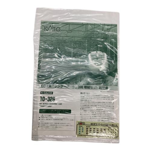 KATO (カトー) Nゲージ 10-326 681系