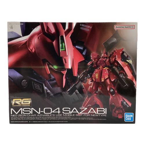 BANDAI (バンダイ) ガンプラ RGサザビー