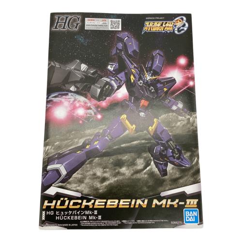 BANDAI (バンダイ) ガンプラ ヒュッケバイン Mk-III