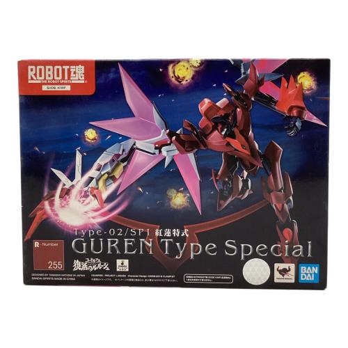 プラモデル 紅蓮特式