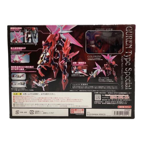 プラモデル 紅蓮特式