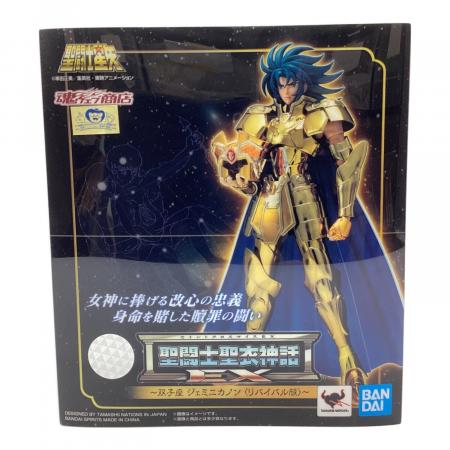 聖闘士聖衣神話 ジェミニカノン リバイバル版 フィギュア｜トレファク