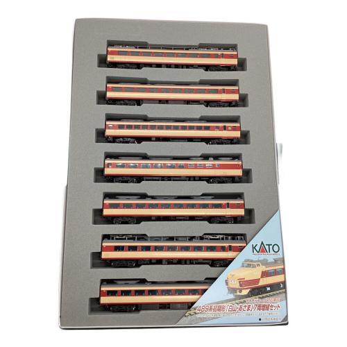 Nゲージ 10-240 国鉄(JR西日本)489系交直流特急形電車「白山・あさま」7両増結セット(ボンネット形)