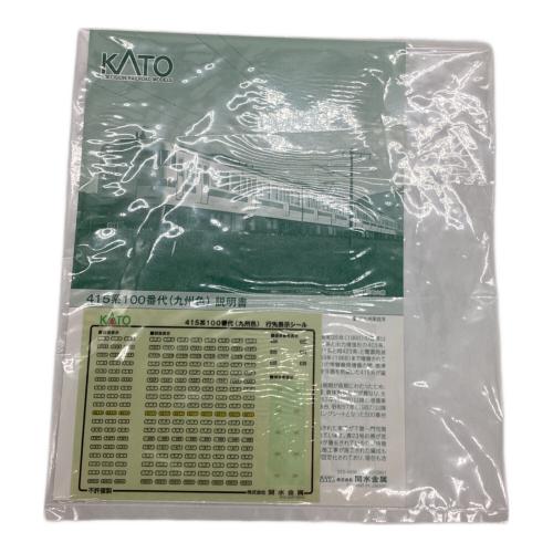 Nゲージ 10-1538 415系100番代（九州色）4両基本 N