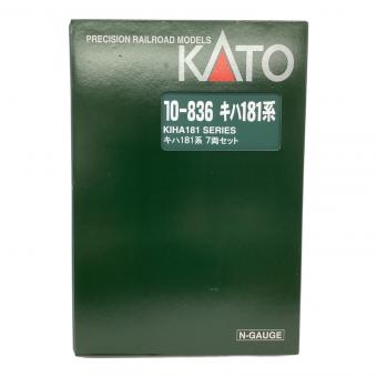 Nゲージ 7両セット 車両セット キハ181系 10-836