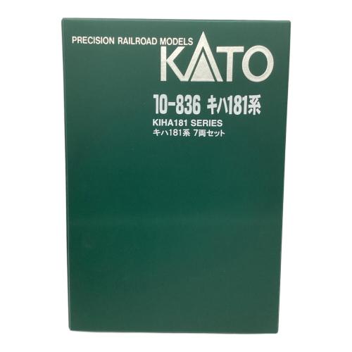 Nゲージ 7両セット 車両セット キハ181系 10-836