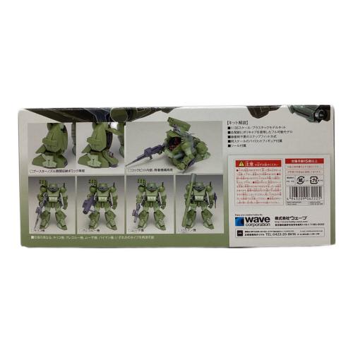プラモデル 1/35 バーグラリードッグ PS版（装甲騎兵ボトムズ）【BK-230】