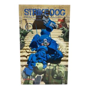 BANDAI (バンダイ) ガンプラ PLAMAX 装甲騎兵ボトムズ SV-01 1/24 Scale X・ATH-02 ストライクドッグ プラモデル[マックスファクトリー]