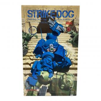 BANDAI (バンダイ) ガンプラ PLAMAX 装甲騎兵ボトムズ SV-01 1/24 Scale X・ATH-02 ストライクドッグ プラモデル[マックスファクトリー]