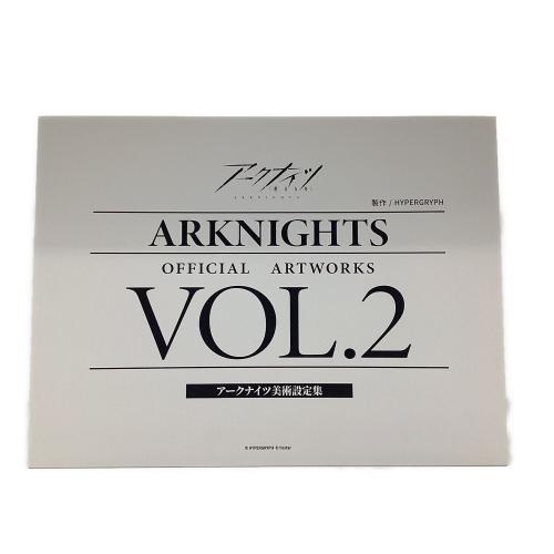 明日方舟 アークナイツ 美術設定資料集 vol.2