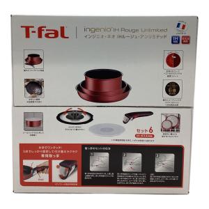 T-Fal (ティファール) 取っ手のとれる 鍋 フライパンセット 6点セット インジニオ・ネオ ヴィンテージボルドー・インテンス