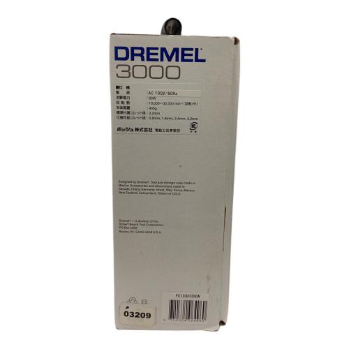 DREMEL (ドレメル) ハイスピードロータリーツール