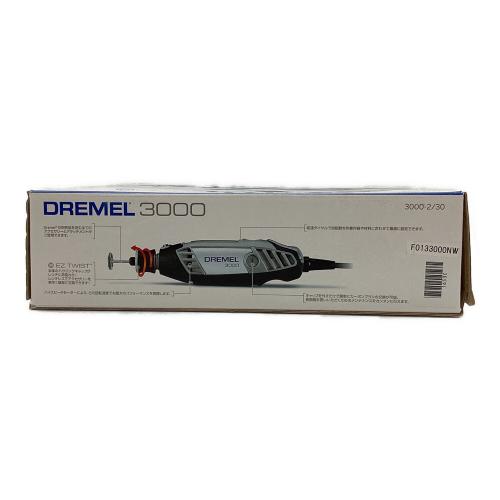 DREMEL (ドレメル) ハイスピードロータリーツール