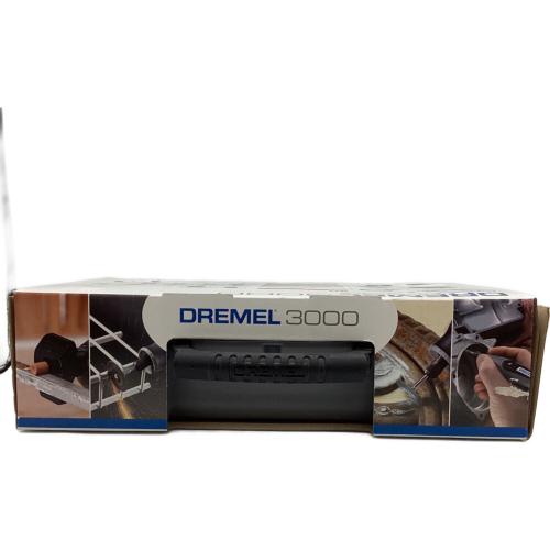 DREMEL (ドレメル) ハイスピードロータリーツール
