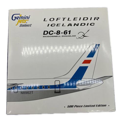 Gemini Jets (ジェミニジェッツ) 模型 DC-8-61