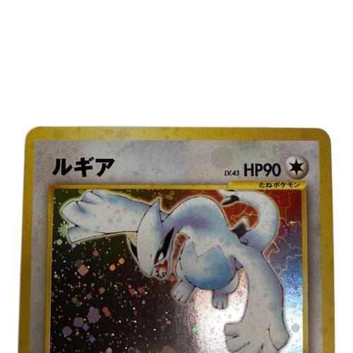 ポケモンカード ルギア 249 旧裏面