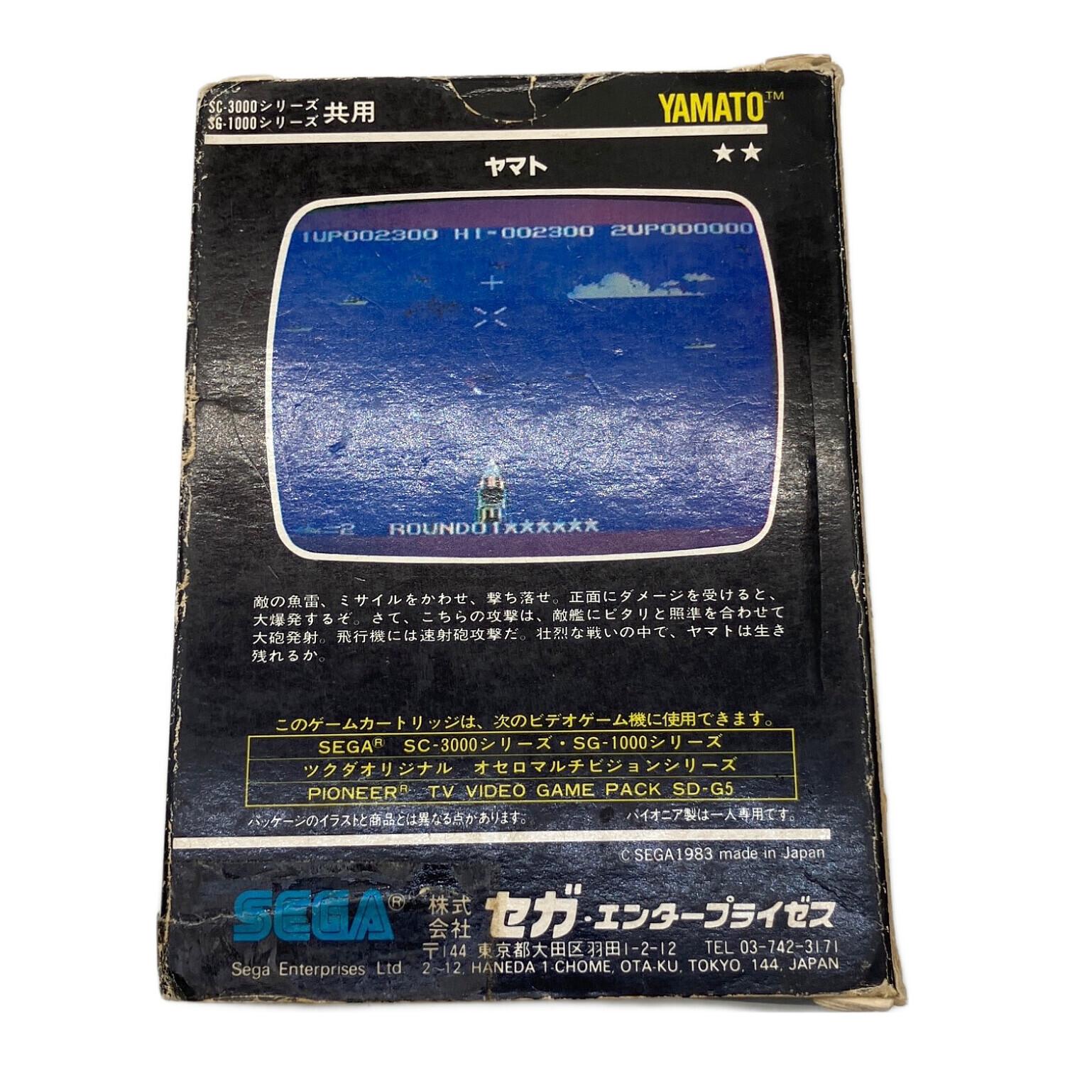 ヤマト SC-3000 SG-1000用 -｜トレファクONLINE