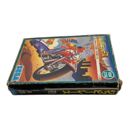 ジッピーレース SC-3000 SG-1000用 -