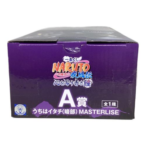 うちはイタチ A賞 フィギュア