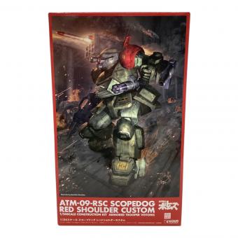 wave (ウェーブ) プラモデル 1/24 スコープドッグ レッドショルダーカスタム