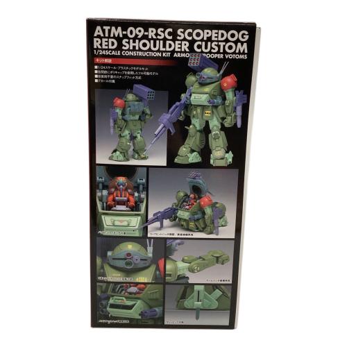wave (ウェーブ) プラモデル 1/24 スコープドッグ レッドショルダーカスタム