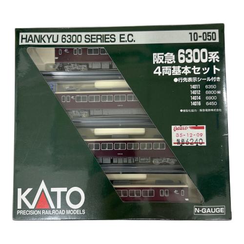 KATO (カトー) Nゲージ 阪急6300系 ４両基本セット