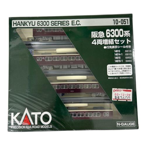 KATO (カトー) Nゲージ 阪急6300系 4両増結セット