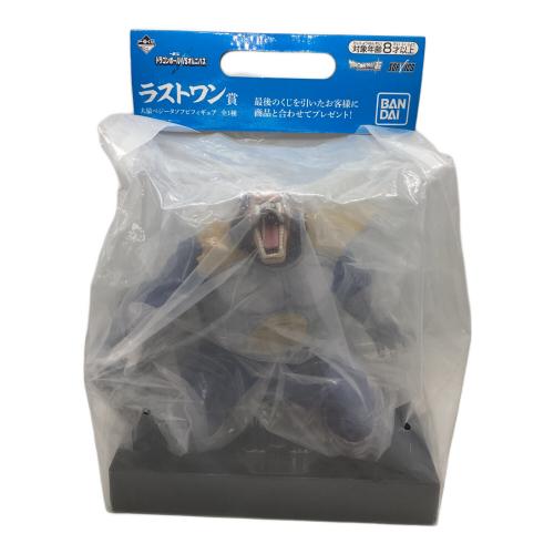 ドラゴンボール フィギュア 大猿ベジータソフビフィギュア 一番くじ ラストワン賞