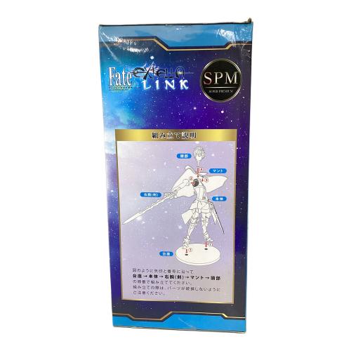 Fate シャルルマーニュ SPM フィギュア