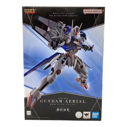 フィギュア 超合金 ガンダム・エアリアル 『機動戦士ガンダム 水星の魔女』